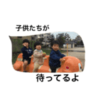 英一（個別スタンプ：8）