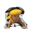 英一（個別スタンプ：9）