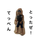 英一（個別スタンプ：16）