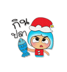 Shiro.V8 Merry Christmas（個別スタンプ：1）