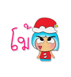 Shiro.V8 Merry Christmas（個別スタンプ：2）