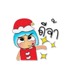 Shiro.V8 Merry Christmas（個別スタンプ：4）