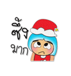 Shiro.V8 Merry Christmas（個別スタンプ：6）