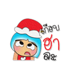 Shiro.V8 Merry Christmas（個別スタンプ：7）