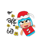 Shiro.V8 Merry Christmas（個別スタンプ：8）