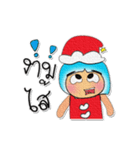 Shiro.V8 Merry Christmas（個別スタンプ：10）