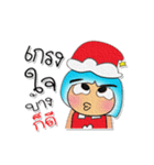 Shiro.V8 Merry Christmas（個別スタンプ：17）