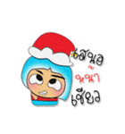 Shiro.V8 Merry Christmas（個別スタンプ：22）