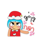 Shiro.V8 Merry Christmas（個別スタンプ：26）