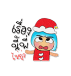 Shiro.V8 Merry Christmas（個別スタンプ：27）