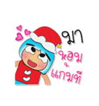 Shiro.V8 Merry Christmas（個別スタンプ：30）