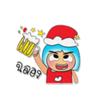 Shiro.V8 Merry Christmas（個別スタンプ：32）