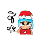 Shiro.V8 Merry Christmas（個別スタンプ：33）