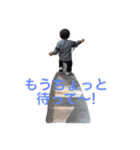 一哲です！2（個別スタンプ：6）