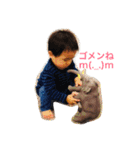 一哲です！2（個別スタンプ：9）