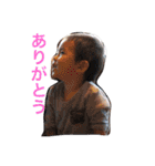 一哲です！2（個別スタンプ：16）