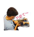 一哲です！2（個別スタンプ：19）