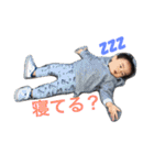 一哲です！2（個別スタンプ：25）