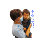 一哲です！2（個別スタンプ：33）