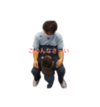 一哲です！2（個別スタンプ：34）