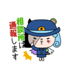 婚活アンナちゃん（個別スタンプ：2）