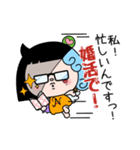 婚活アンナちゃん（個別スタンプ：3）