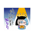 婚活アンナちゃん（個別スタンプ：10）