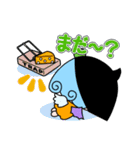 婚活アンナちゃん（個別スタンプ：11）