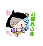 婚活アンナちゃん（個別スタンプ：14）