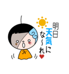 婚活アンナちゃん（個別スタンプ：30）