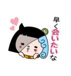 婚活アンナちゃん（個別スタンプ：31）