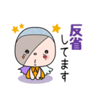 婚活アンナちゃん（個別スタンプ：34）