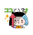 婚活アンナちゃん（個別スタンプ：35）
