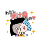 婚活アンナちゃん（個別スタンプ：37）