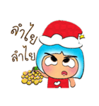 Shiro.V10 Merry Christmas.（個別スタンプ：4）