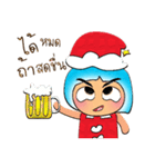 Shiro.V10 Merry Christmas.（個別スタンプ：9）