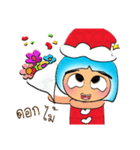 Shiro.V10 Merry Christmas.（個別スタンプ：10）