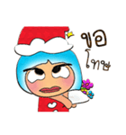 Shiro.V10 Merry Christmas.（個別スタンプ：34）