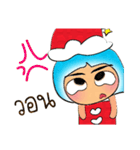 Shiro.V10 Merry Christmas.（個別スタンプ：35）