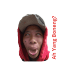 Gang Stress（個別スタンプ：1）