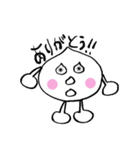 おしゃべりドロップ（個別スタンプ：1）