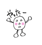 おしゃべりドロップ（個別スタンプ：9）
