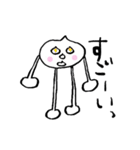 おしゃべりドロップ（個別スタンプ：10）