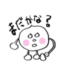 おしゃべりドロップ（個別スタンプ：14）