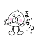 おしゃべりドロップ（個別スタンプ：15）