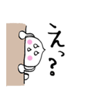 おしゃべりドロップ（個別スタンプ：16）