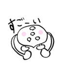 おしゃべりドロップ（個別スタンプ：18）