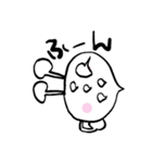 おしゃべりドロップ（個別スタンプ：19）
