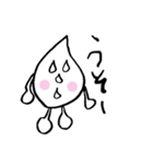 おしゃべりドロップ（個別スタンプ：30）