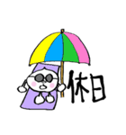 おしゃべりドロップ（個別スタンプ：33）